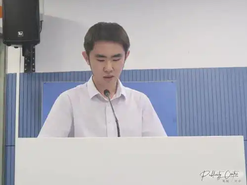 群英惠萃,共谱新篇记对外经济贸易大学英语学院第一次学生研究生代表大会sisnews
