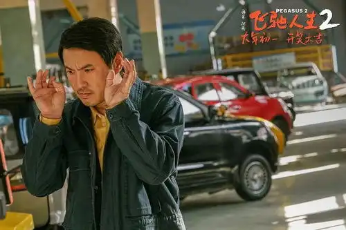 春节档六强争霸最好看的一部电影原来是