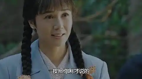 正阳门下小女人蒋雯丽牵手倪大红撒狗粮年纪跨越太大被吐槽