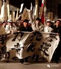 火烧赵家楼的周予同一名五四青年的故纸人生
