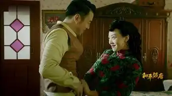 和平饭店开播陶慧东北名媛呛雷佳音引爆笑点