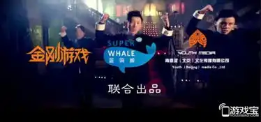 功夫就是这个范儿叶问3d真功夫技能首次爆光
