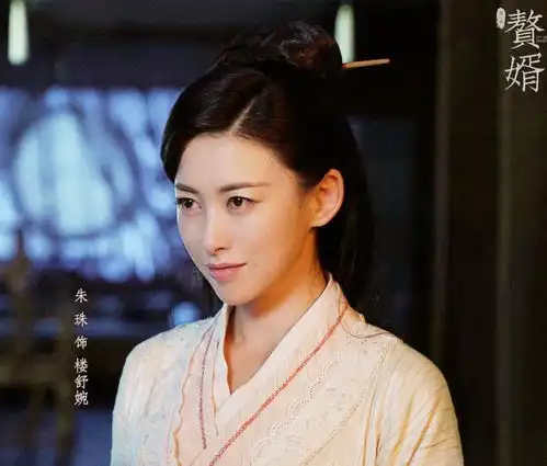 叛逆者主演朱珠将门之后曾打工当家教,37岁结婚刚刚好
