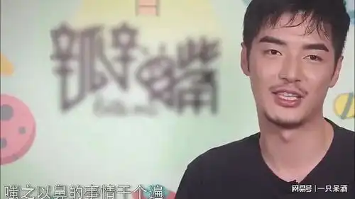 拒拍爱情公寓续集,上综艺首谈原因,被低估的金世佳经历了什么