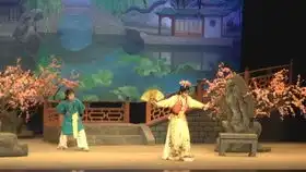 越剧选段读西厢,演唱郭茜云俞景岚