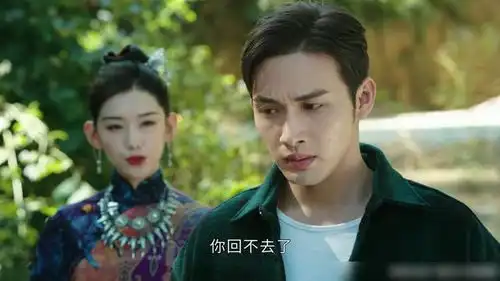 司藤沈银灯和司藤是都是半妖,沈银灯假怀孕,骗秦放杀司藤