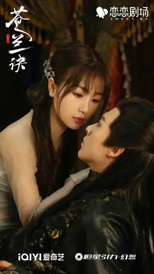 网评近5年最能扛剧的陆剧演员,肖战陈情令余生