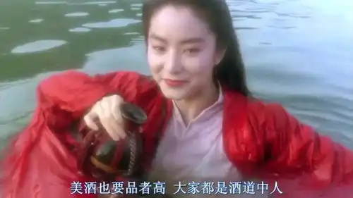 每个男孩都有一个江湖梦,笑傲江湖值得你一看
