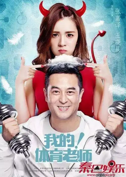 本以为好人老三会是长大的张嘉译,谁想成他是小时候调皮的二子
