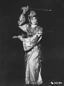 梅兰芳先生在表演中每一秒钟都对观众负责
