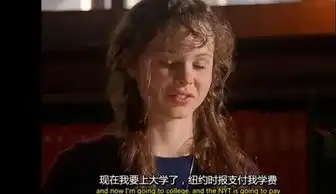 风雨哈佛路生命的意义,只能由我们自己定义