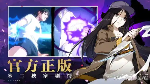 漫改成功游戏推荐恰饭时间游玩相当不错,欧皇必备游戏推荐