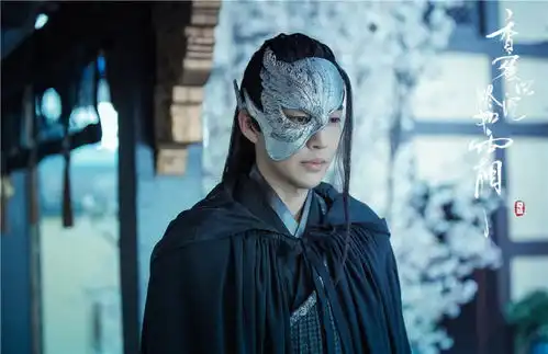 香蜜沉沉烬如霜守望千年版群像曝光杨紫邓伦千年真情为爱而生
