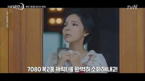 德鲁纳酒店客串阵容大盘点最终集惊现大咖金秀贤,看来不会烂尾了