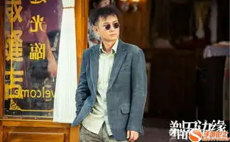 剃刀边缘许从良有历史原型吗许从良结局是什么
