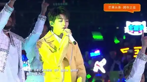 芒果头条丨这个不平凡的2020,我们一起携手跨越