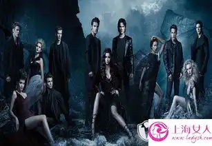 吸血鬼日记第八季女主角会回归吗吸血鬼日记第八季有妮娜吗
