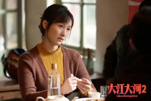 大江大河2首组剧照曝光时代特征与人物成长初显
