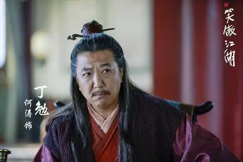 笑傲江湖嵩山十三太保书中隐藏的五人身份究竟是谁
