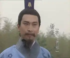 三国往事杨修被杀,曹操的卞夫人听说后为何会情自不胜