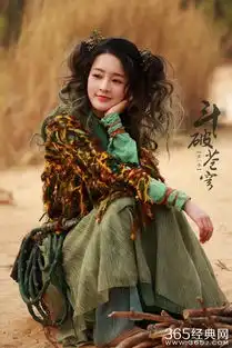 看完电视剧斗破苍穹的剧照,简直毁原著,你还想看吗