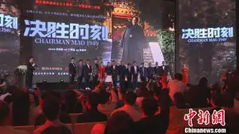 中国机长取材川航备降事件张涵予饰机长被风吹到肚胀