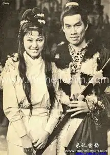 哪里能找到1976年版的射雕英雄传
