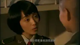 我是特种兵不会当雷克明的蝎子不是好东叔林耀东