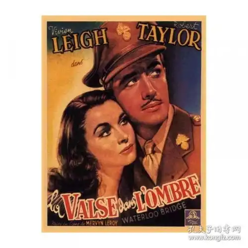 魂断蓝桥1复古怀旧牛皮纸海报珍贵老照片装饰画客厅书房卧室寝室儿童房教师咖啡馆餐厅ktv酒店装饰画实木相框画芯特色装饰画挂画
