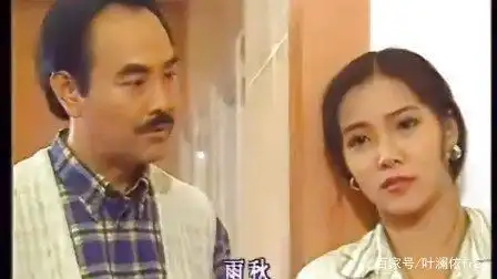 林瑞阳一帘幽梦剧照秦雨秋