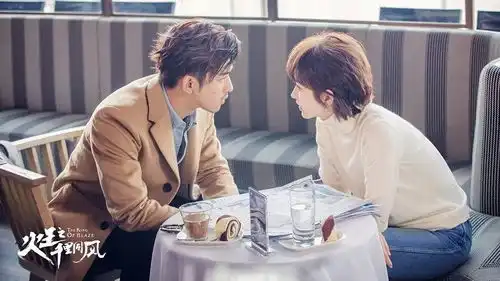 权聚焦以火王为例,探讨解决国内漫改剧几大问题的可行性出路
