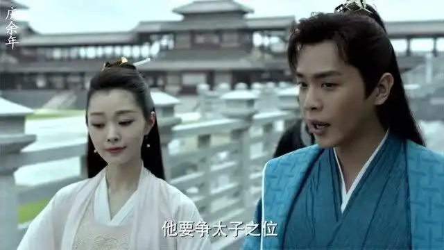 范闲称太后为老太太,侯公公被吓得脸色大变,求他不要口无遮拦