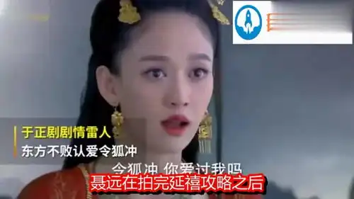 于正新剧传家开拍,秦岚吴谨言聂远再续前缘这次真是姐妹了
