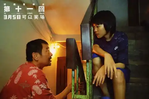 永远不缺热度的周迅,爱上情敌的女儿小说都不敢这么写
