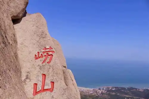 飞机飞过天空之城