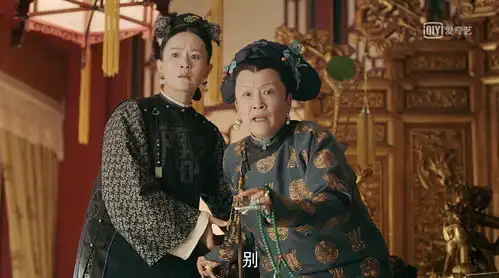 延禧攻略大结局的疑点太后设局一箭三雕
