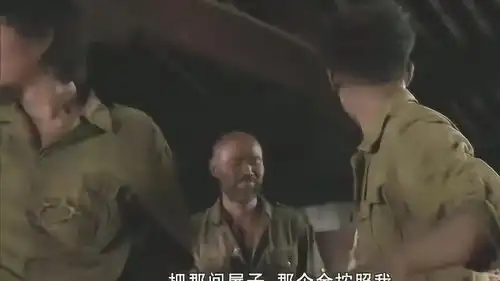 我的团长我的团第20集,内地第一战争大片了解一下

