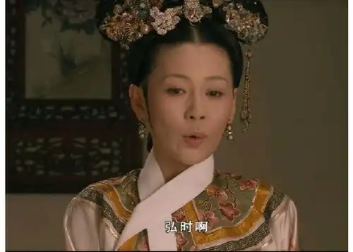 甄嬛传齐妃晒近况,儿子长相撞脸三阿哥,老公没温太医帅