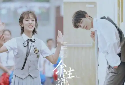 杨紫疑似探班肖战,两人低调进入饭店聚餐,友情还是恋情一目了然