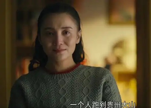 小宋佳透露盛装的结局陈开怡无坚不摧,项庭锋绝对不是对手
