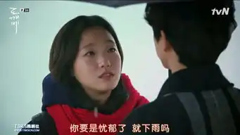 多图揭秘丨鬼怪到底有什么好看