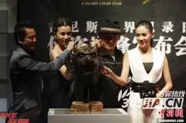 十二生肖票房已近3亿成龙亲吻爱妻林凤娇照片曝光
