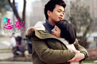 恋歌曝温情版剧照张若昀吴婷结局成迷
