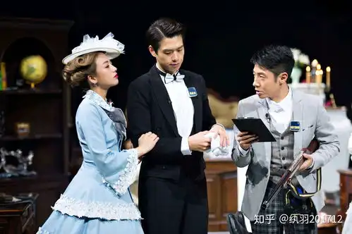 鬼鬼魏大勋恋爱五部曲3