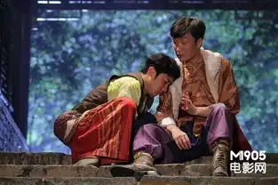 笑功震武林曝重口味剧情王祖蓝滥情
