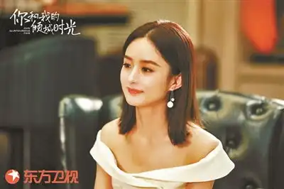 赵丽颖首次饰演女强人
