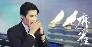 李易峰雨中漫步深式撩人尽显唯美浪漫