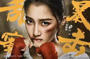 这部鹿晗关晓彤的定情作,是个什么水平
