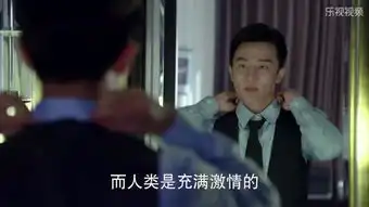 亲爱的翻译官首播刷新湖南台8个月收视记录
