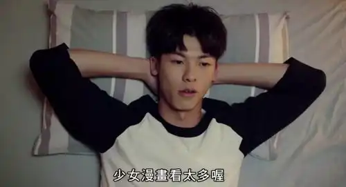 8.9分的奇幻悬疑片终于有青春偶像剧把玩出新意